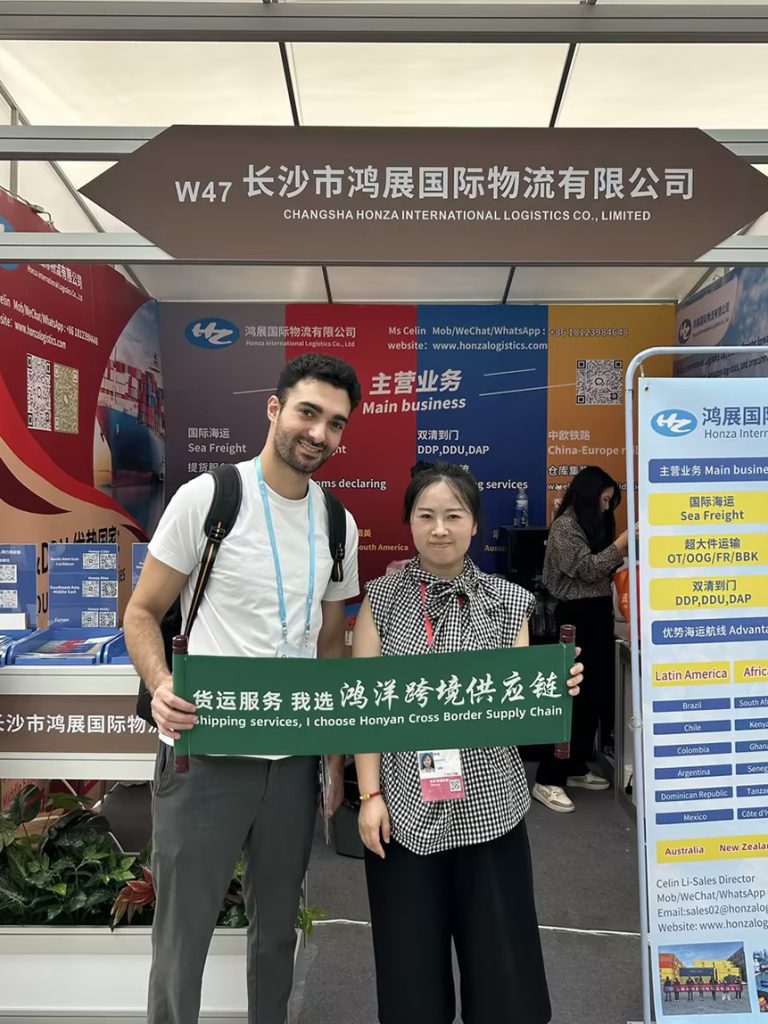 HONGYAN Exhibition (1)