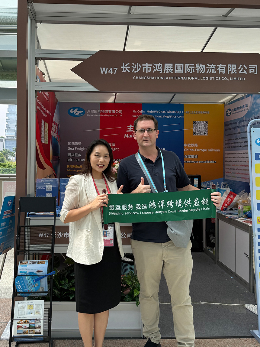 HONGYAN Exhibition (3)