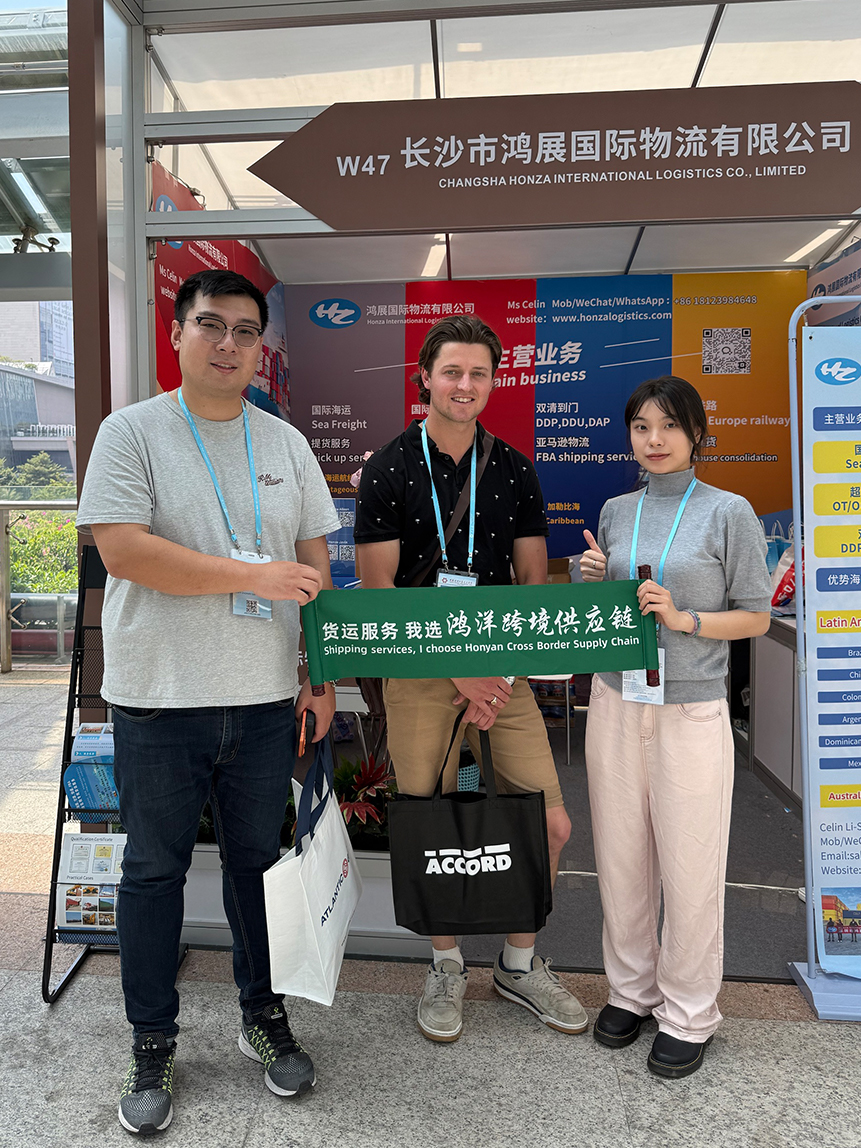 HONGYAN Exhibition (4)