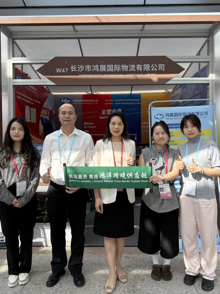 HONGYAN Exhibition (7)