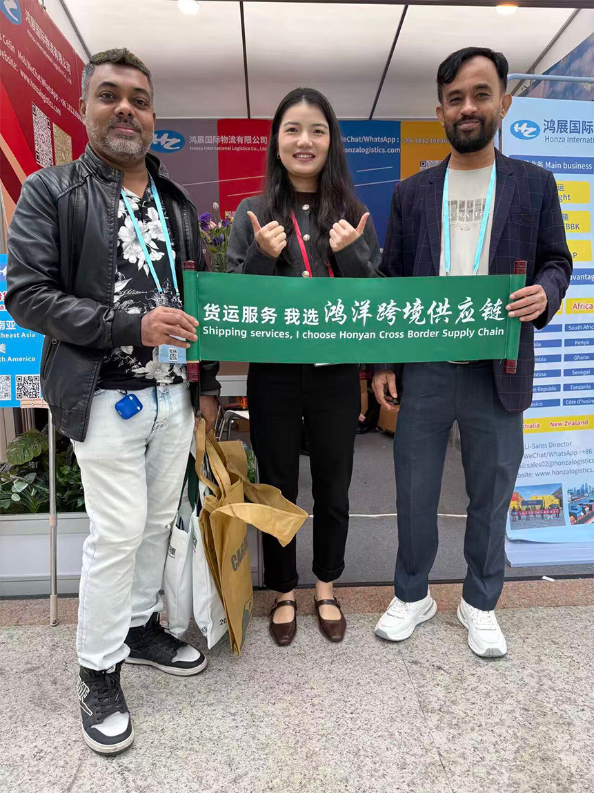 HONGYAN Exhibition (8)